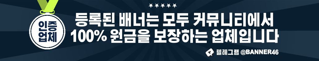 메인 상단 이미지